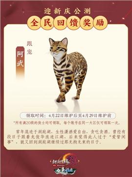 江南1.76私服天龙八部